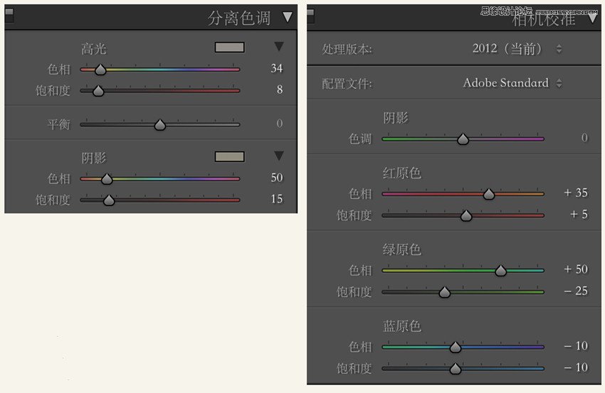 Photoshop调出外景人像照片复古暖色调,PS教程,素材中国网