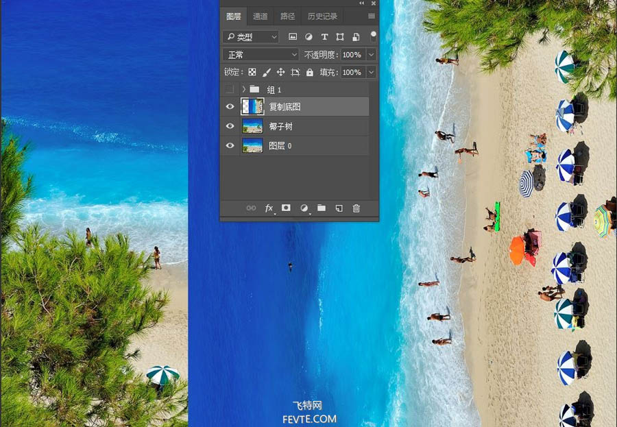 Photoshop创意合成异次元效果海滩作品,PS教程,素材中国网