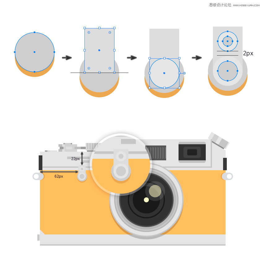 Illustrator绘制复古风格的相机图标,PS教程,素材中国网