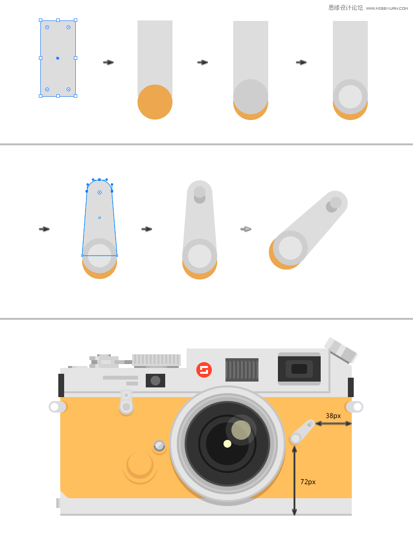 Illustrator绘制复古风格的相机图标,PS教程,素材中国网