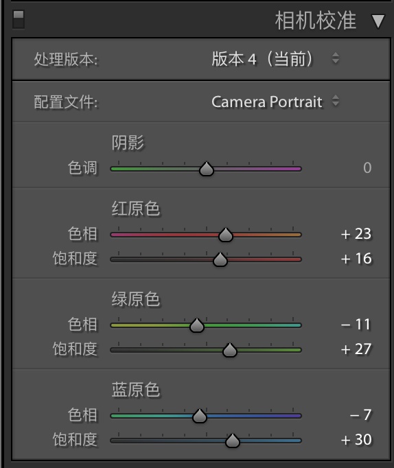 Photoshop调出人像暖色电影艺术效果,PS教程,素材中国网