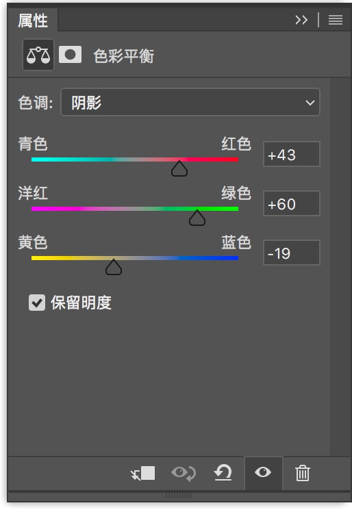 Photoshop调出人像暖色电影艺术效果,PS教程,素材中国网