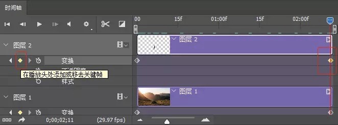 Photoshop把静态照片做成GIF放大动画效果,PS教程,素材中国网