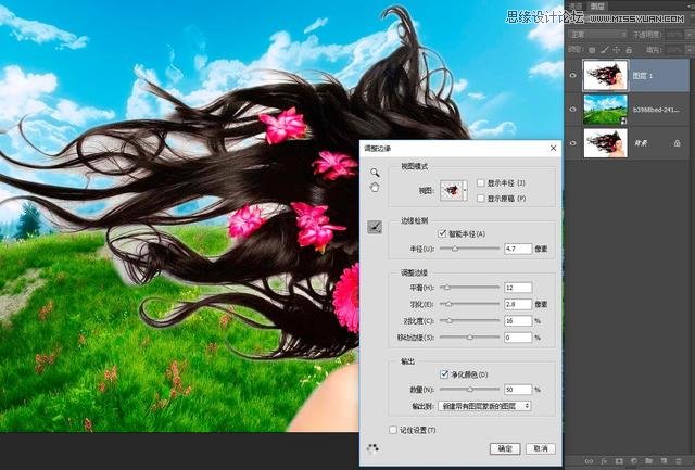 Photoshop抠图基础技巧和笔刷使用教程,PS教程,素材中国网