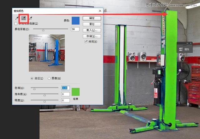 Photoshop抠图基础技巧和笔刷使用教程,PS教程,素材中国网