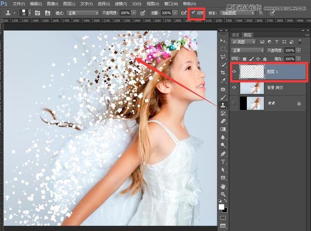 Photoshop抠图基础技巧和笔刷使用教程,PS教程,素材中国网