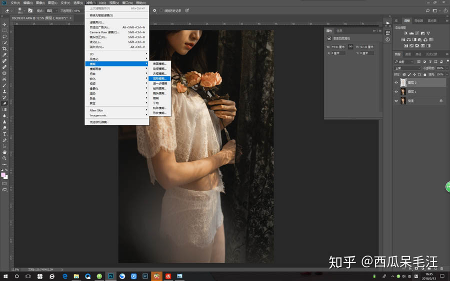 Photoshop调出室内美女朦胧艺术效果,PS教程,素材中国网