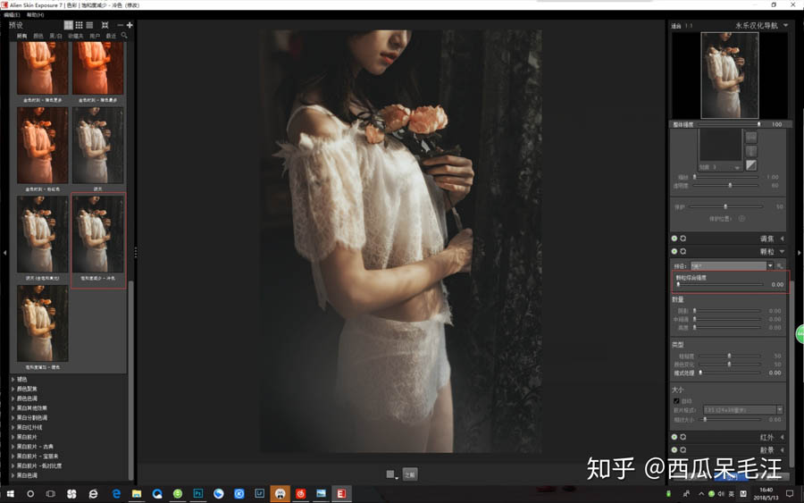 Photoshop调出室内美女朦胧艺术效果,PS教程,素材中国网