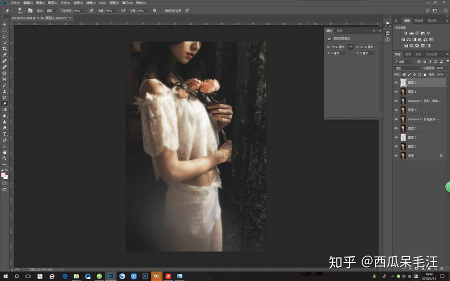 Photoshop调出室内美女朦胧艺术效果,PS教程,素材中国网