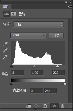 Photoshop制作绿色主题的手机壁纸,PS教程,素材中国网