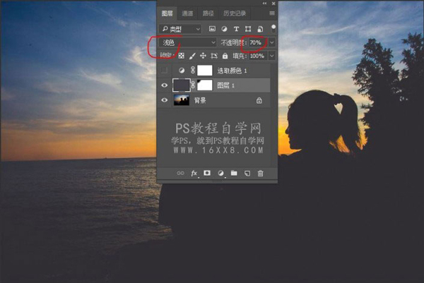 Photoshop快速打造唯美日落背影特效,PS教程,素材中国网