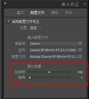 Photoshop详细解析室内人像后期精修过程,PS教程,素材中国网