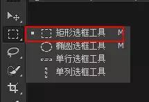 Photoshop详细解析室内人像后期精修过程,PS教程,素材中国网