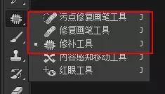 Photoshop详细解析室内人像后期精修过程,PS教程,素材中国网