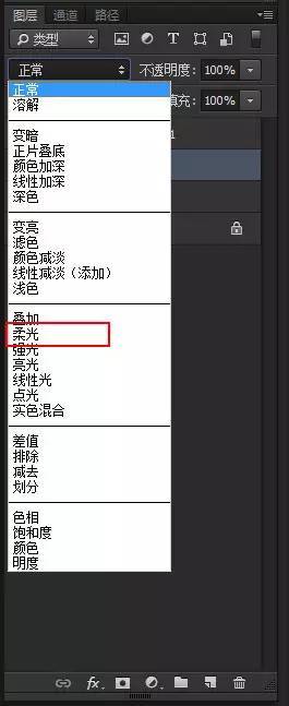 Photoshop详细解析室内人像后期精修过程,PS教程,素材中国网