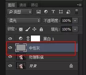 Photoshop详细解析室内人像后期精修过程,PS教程,素材中国网