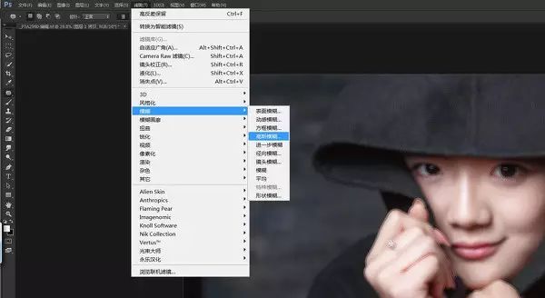 Photoshop详细解析室内人像后期精修过程,PS教程,素材中国网