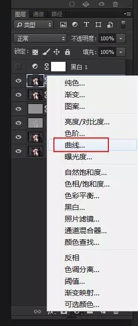 Photoshop详细解析室内人像后期精修过程,PS教程,素材中国网