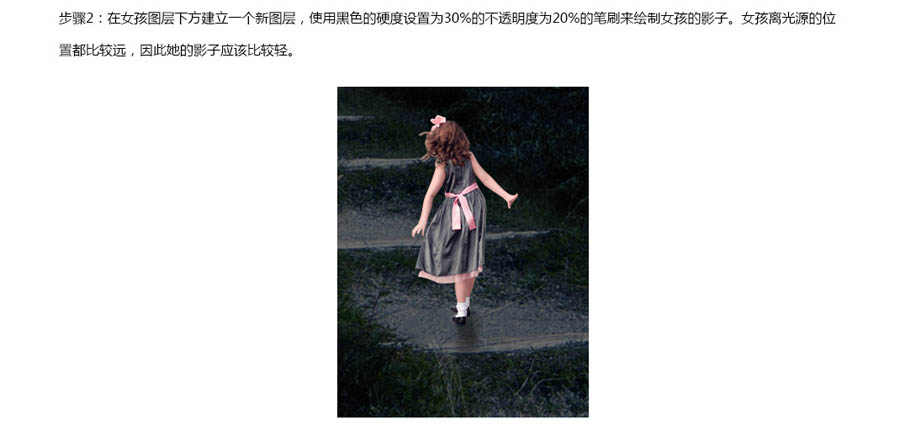 Photoshop合成走进梦幻森林城堡的小女孩,PS教程,素材中国网