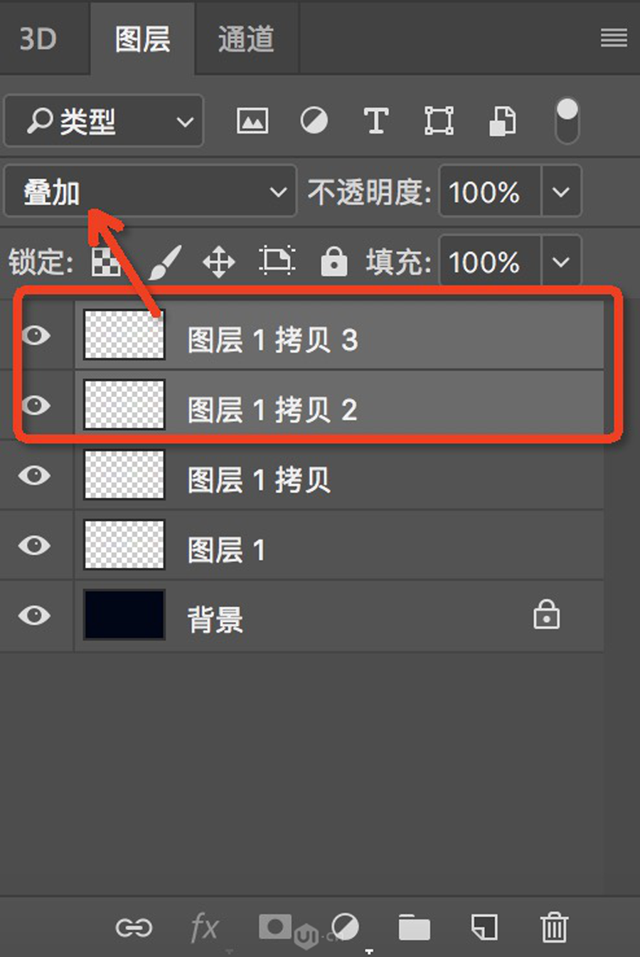 Photoshop制作霓虹光效主题的艺术字,PS教程,素材中国网