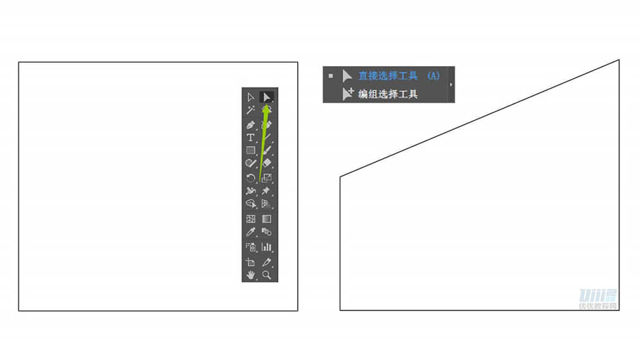 Photoshop结合AI绘制温暖的庭院插画,PS教程,素材中国网