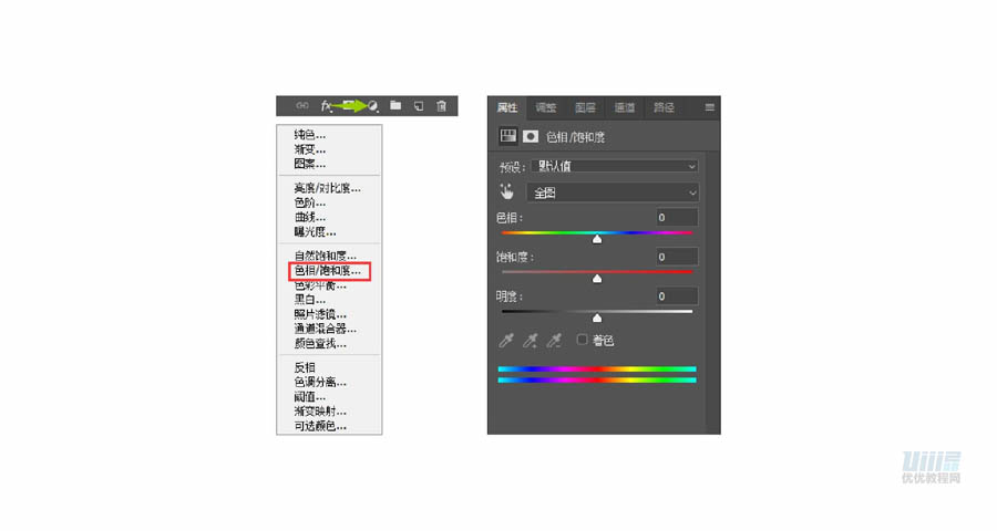 Photoshop结合AI绘制温暖的庭院插画,PS教程,素材中国网