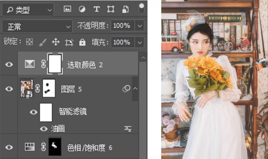 Photoshop调出室内人像甜美油画艺术效果,PS教程,素材中国网