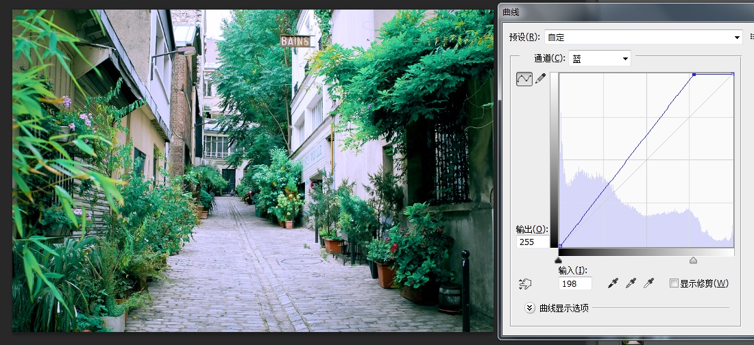 Photoshop调出日系小清新风格的街道照片,PS教程,素材中国网