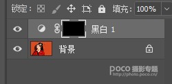 Photoshop给偏黄色头发的人像染成黑色,PS教程,素材中国网