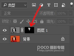 Photoshop给偏黄色头发的人像染成黑色,PS教程,素材中国网