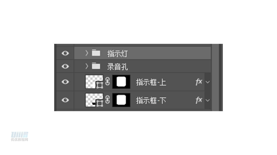 Photoshop绘制立体质感的相机图标教程,PS教程,素材中国网