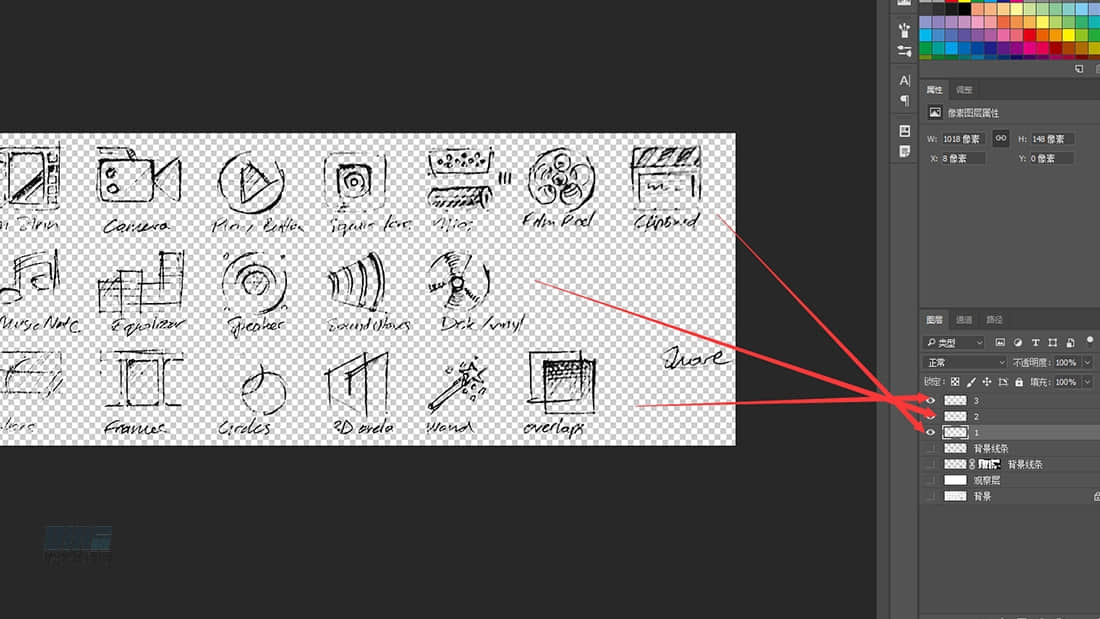 Photoshop绘制立体质感的相机图标教程,PS教程,素材中国网