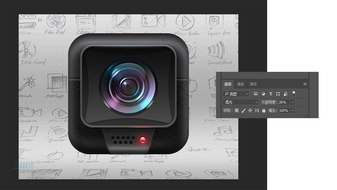 Photoshop绘制立体质感的相机图标教程,PS教程,素材中国网