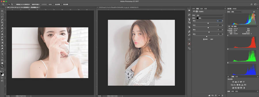 Photoshop调出美女人像日系粉嫩艺术效果,PS教程,素材中国网
