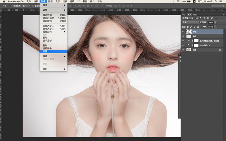 Photoshop调出美女人像日系粉嫩艺术效果,PS教程,素材中国网
