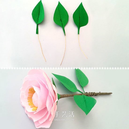 手工皱纹纸玫瑰的做法 简易玫瑰花手工制作 -  