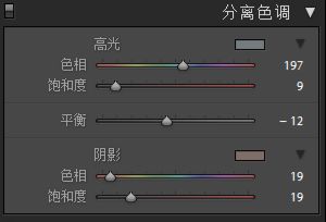 Photoshop通过ACR插件调出复古暖黄色效果,PS教程,素材中国网