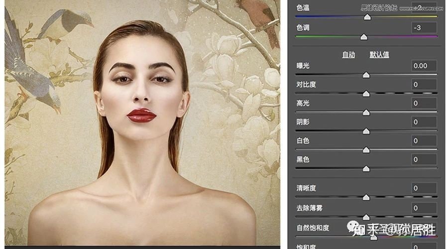 Photoshop详解中国风主题人像后期修图过程,PS教程,素材中国网
