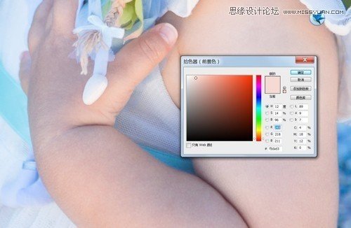 Photoshop不改变背景颜色给儿童照片调亮,PS教程,素材中国网