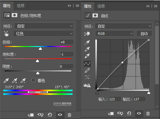 Photoshop把杂乱的废片变成日系淡雅效果,PS教程,素材中国网