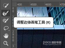 Photoshop快速修复曝光不足的建筑外景,PS教程,素材中国网