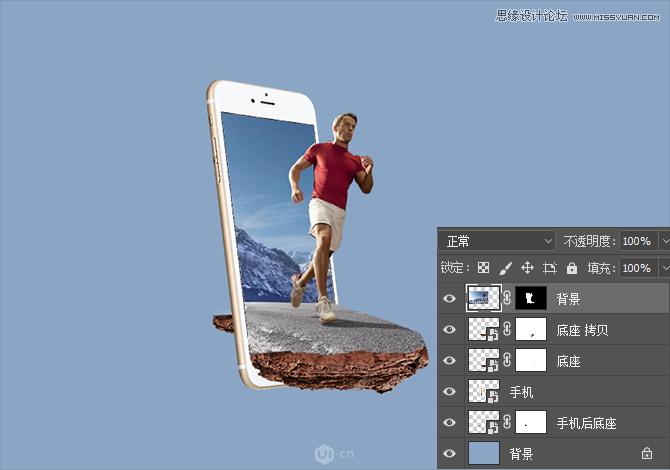Photoshop合成从手机中冲出跑步者场景,PS教程,素材中国网