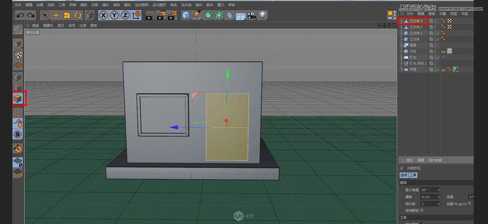 C4D制作卡通风格的便利店建模教程,PS教程,素材中国网