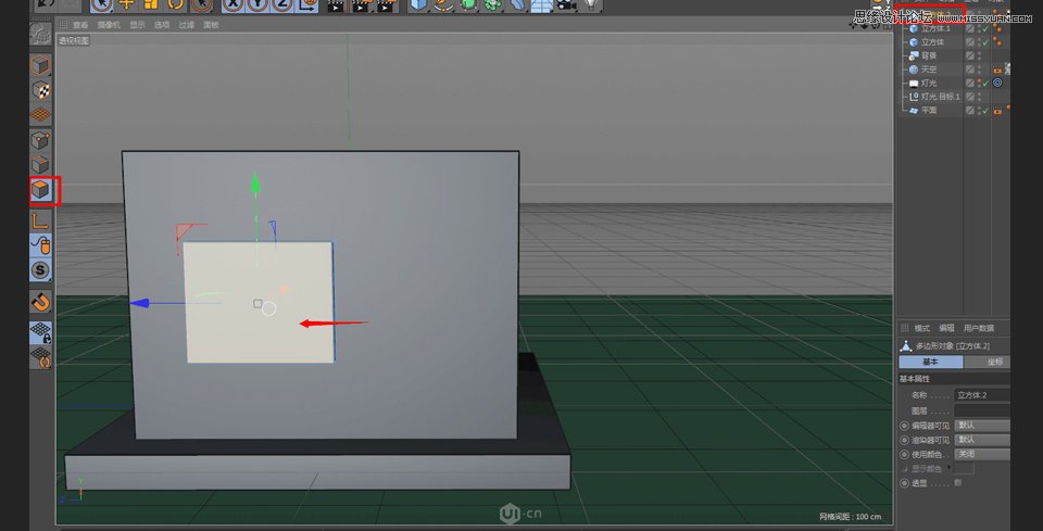 C4D制作卡通风格的便利店建模教程,PS教程,素材中国网