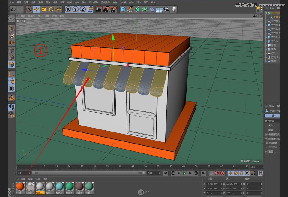 C4D制作卡通风格的便利店建模教程,PS教程,素材中国网