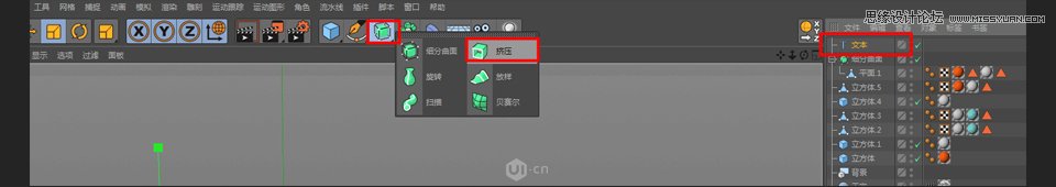 C4D制作卡通风格的便利店建模教程,PS教程,素材中国网