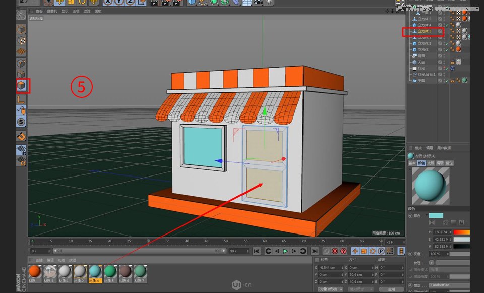 C4D制作卡通风格的便利店建模教程,PS教程,素材中国网