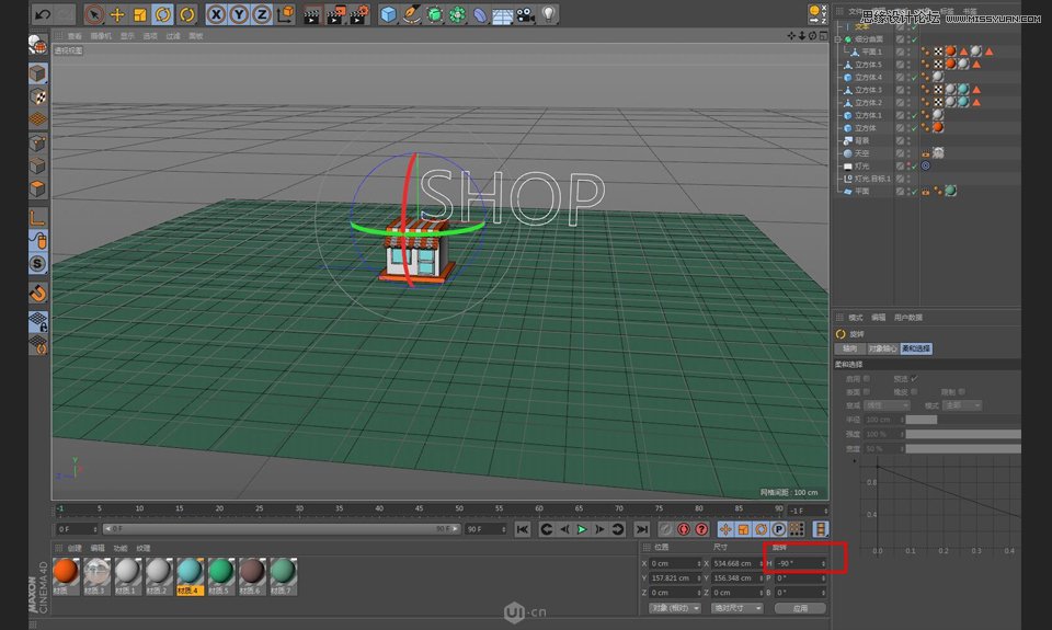 C4D制作卡通风格的便利店建模教程,PS教程,素材中国网