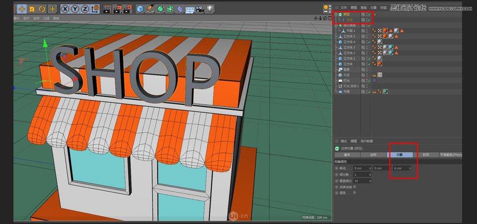 C4D制作卡通风格的便利店建模教程,PS教程,素材中国网