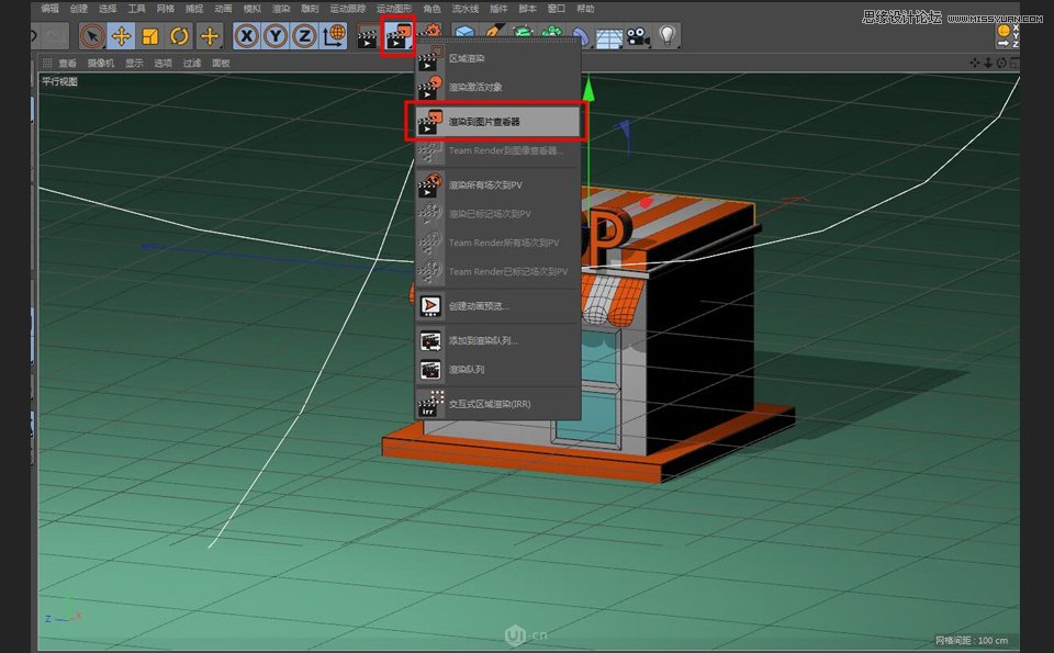 C4D制作卡通风格的便利店建模教程,PS教程,素材中国网